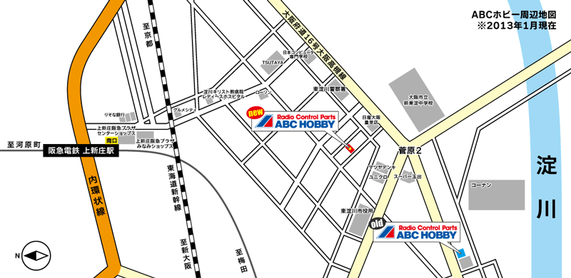ABCホビー周辺地図