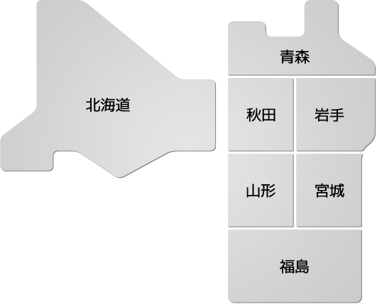 �戵�X�ꗗ�|�k�C���E���k�n��