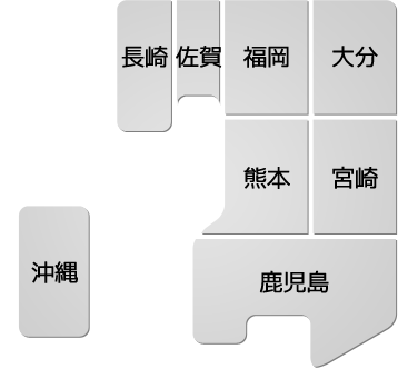 �戵�X�ꗗ�|��B�E����n��